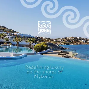 Saint John & Ελλάδα