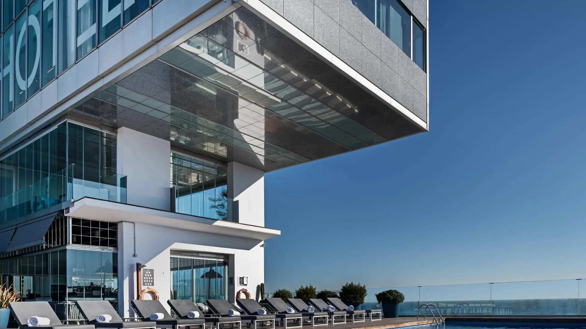 Leonardo Royal Hotel Barcelona Forum